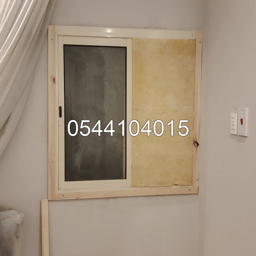 عوازل صوت  - ديكور الأبداع الدمام 